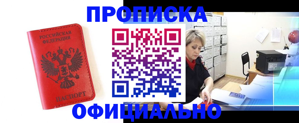 форма 3 в Марий Эл